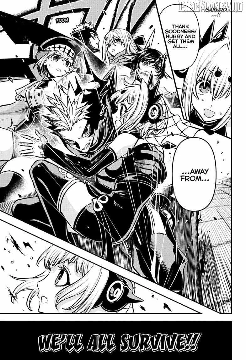 Nue no Onmyouji Chapter 111 page 17 - 