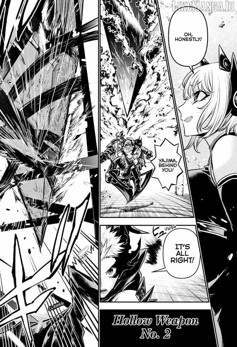 Nue no Onmyouji Chapter 111 page 18 - 
