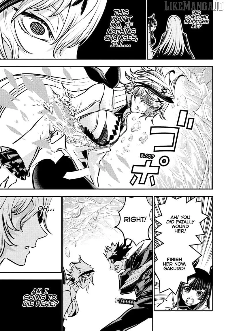 Nue no Onmyouji Chapter 111 page 3 - 