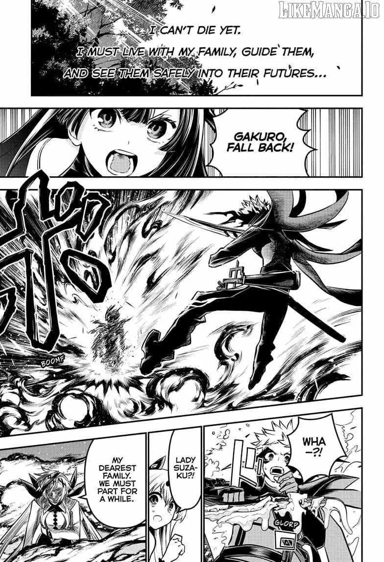 Nue no Onmyouji Chapter 111 page 5 - 