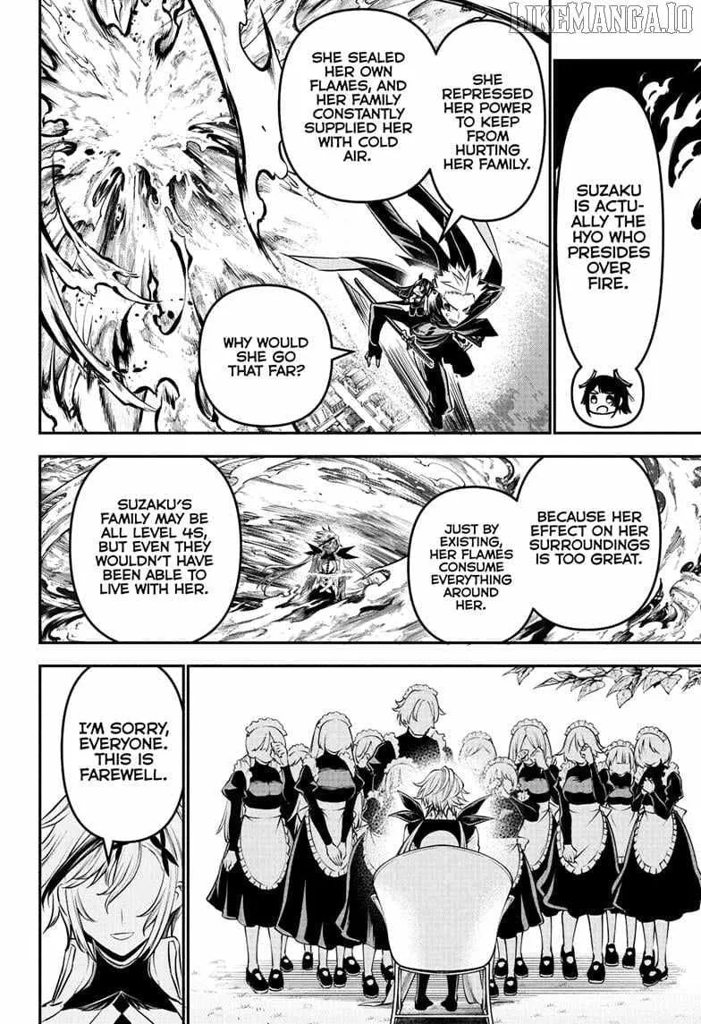 Nue no Onmyouji Chapter 111 page 6 - 