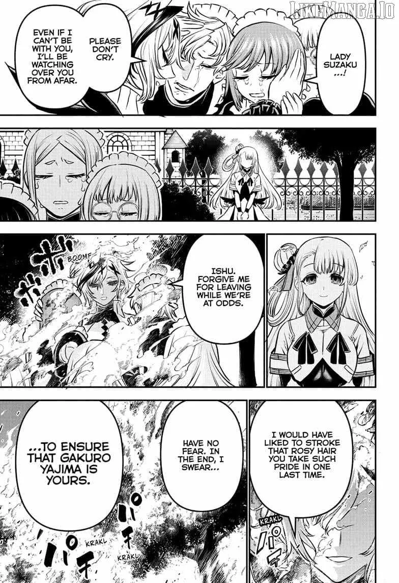 Nue no Onmyouji Chapter 111 page 7 - 