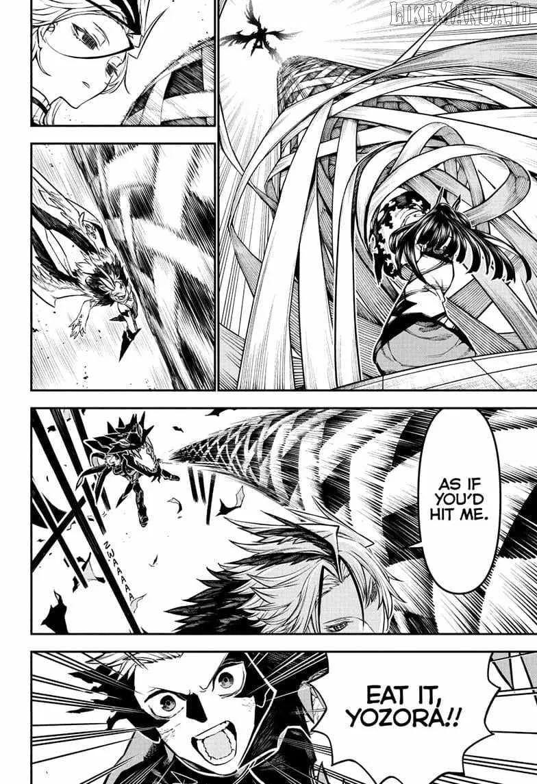 Nue no Onmyouji Chapter 112 page 11 - 
