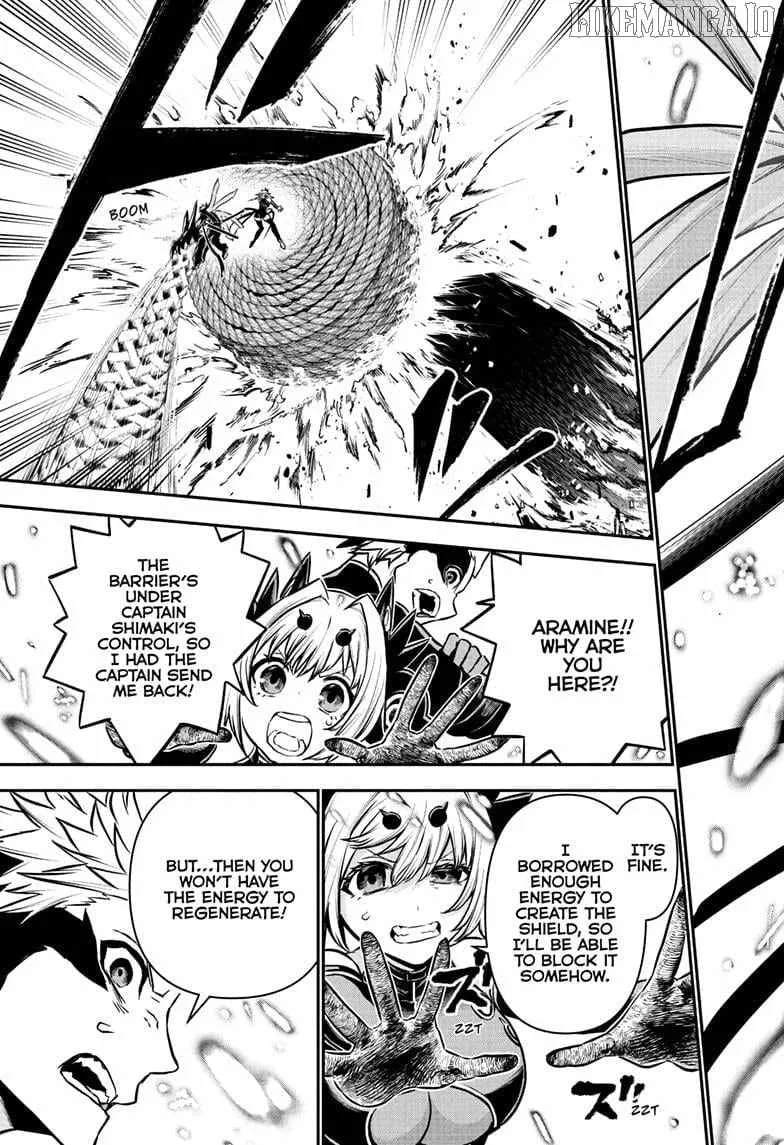 Nue no Onmyouji Chapter 112 page 14 - 