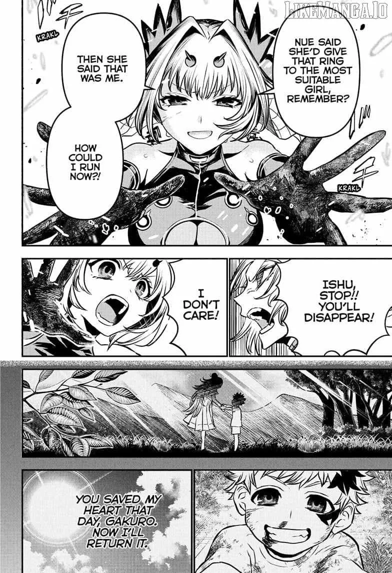 Nue no Onmyouji Chapter 112 page 15 - 