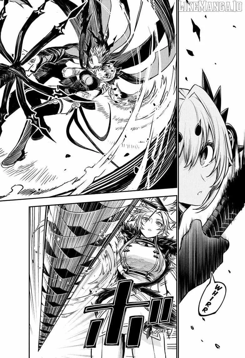 Nue no Onmyouji Chapter 112 page 17 - 