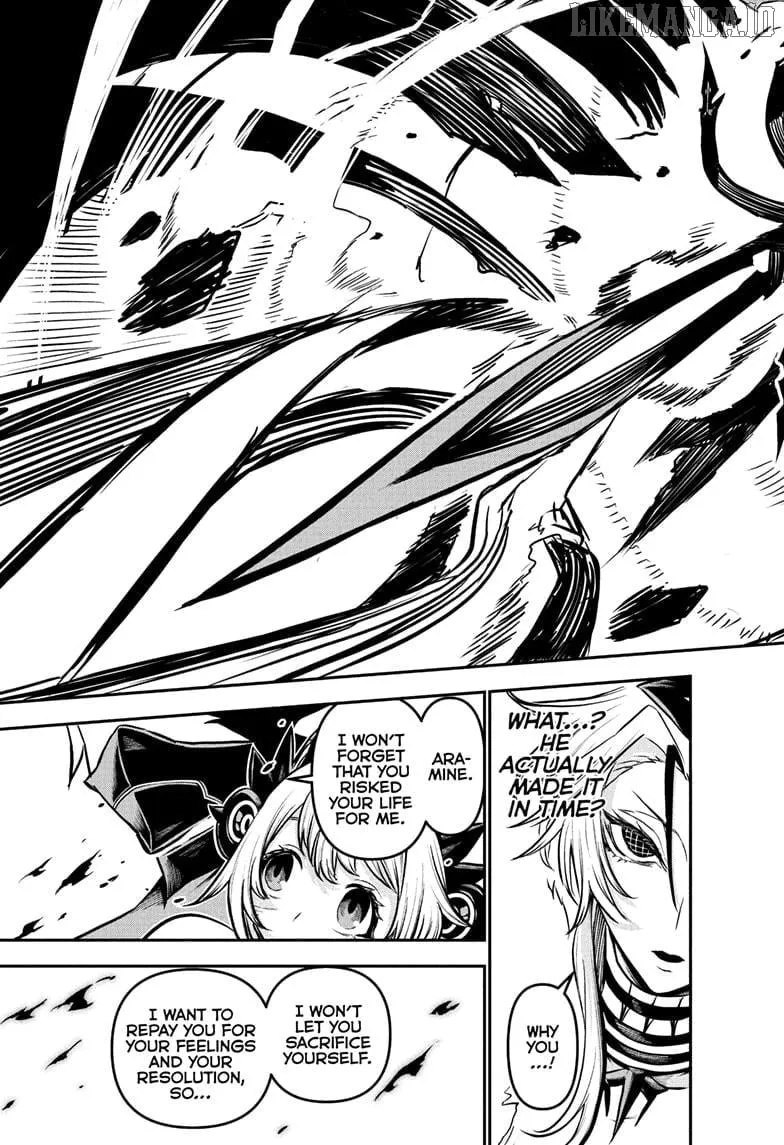 Nue no Onmyouji Chapter 112 page 18 - 