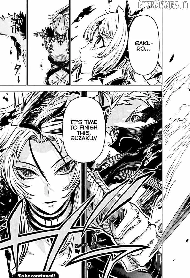 Nue no Onmyouji Chapter 112 page 20 - 
