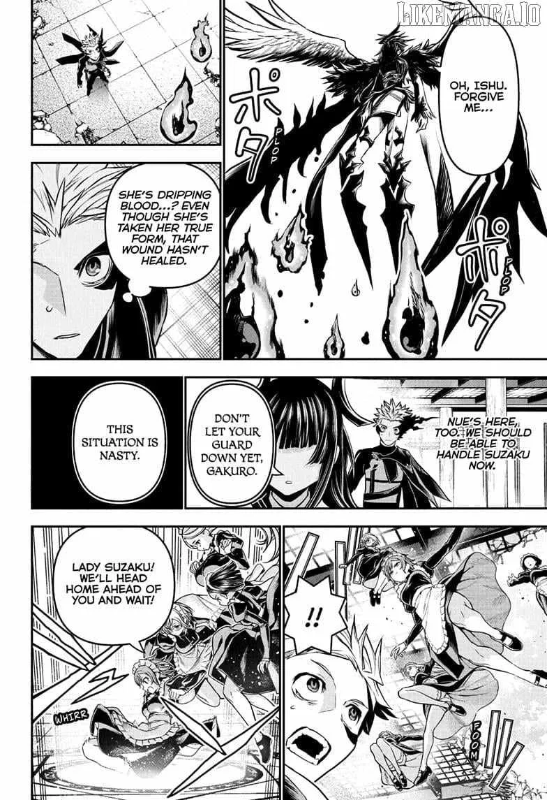 Nue no Onmyouji Chapter 112 page 5 - 