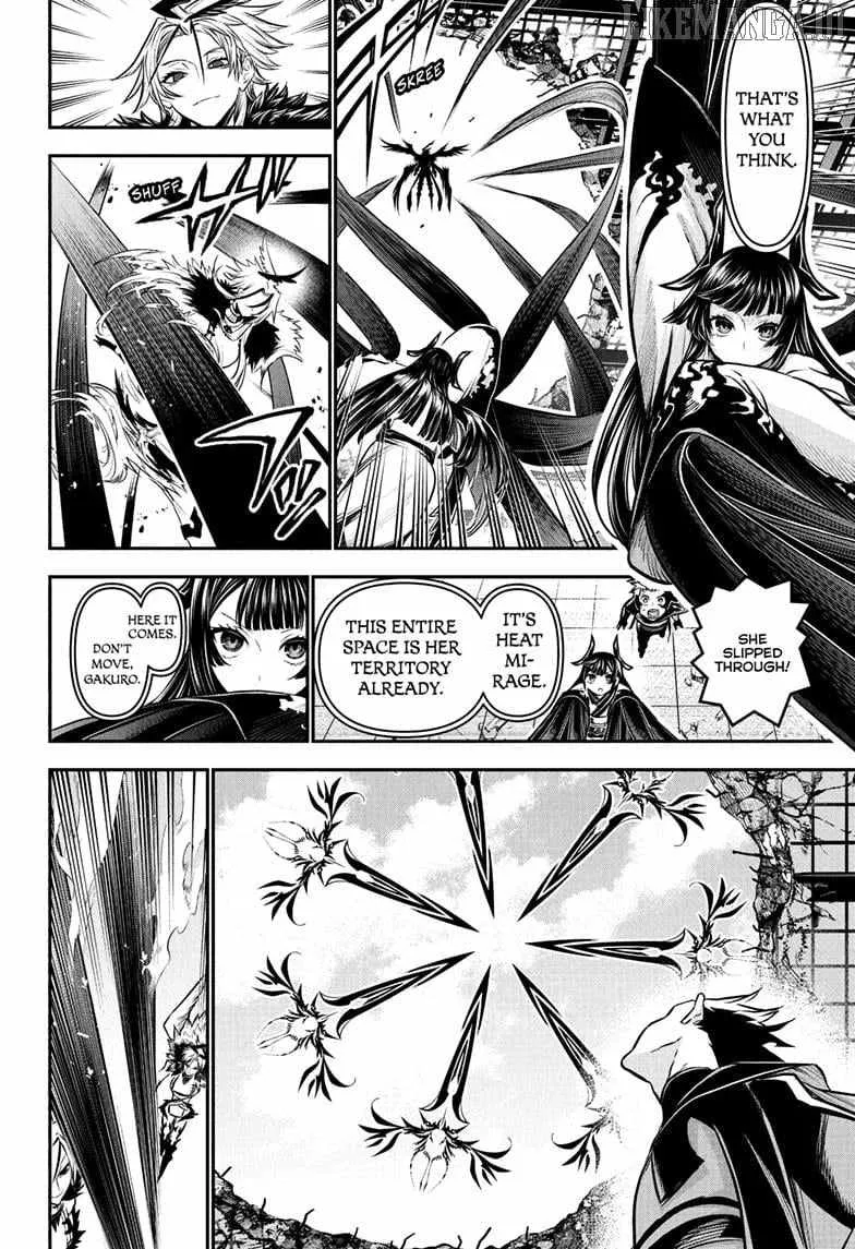 Nue no Onmyouji Chapter 112 page 7 - 