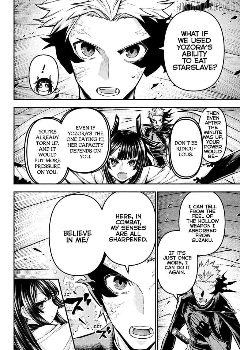 Nue no Onmyouji Chapter 112 page 9 - 