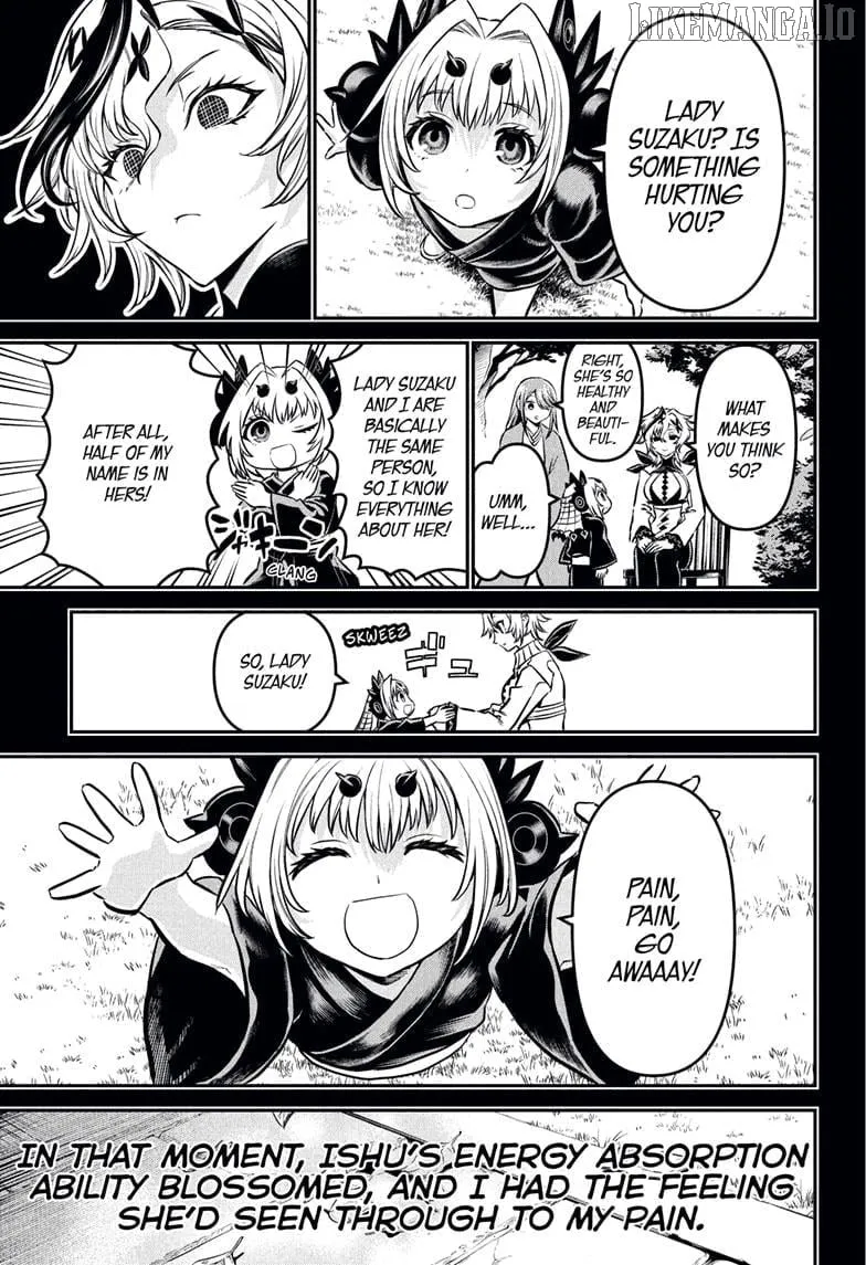 Nue no Onmyouji Chapter 113 page 15 - 