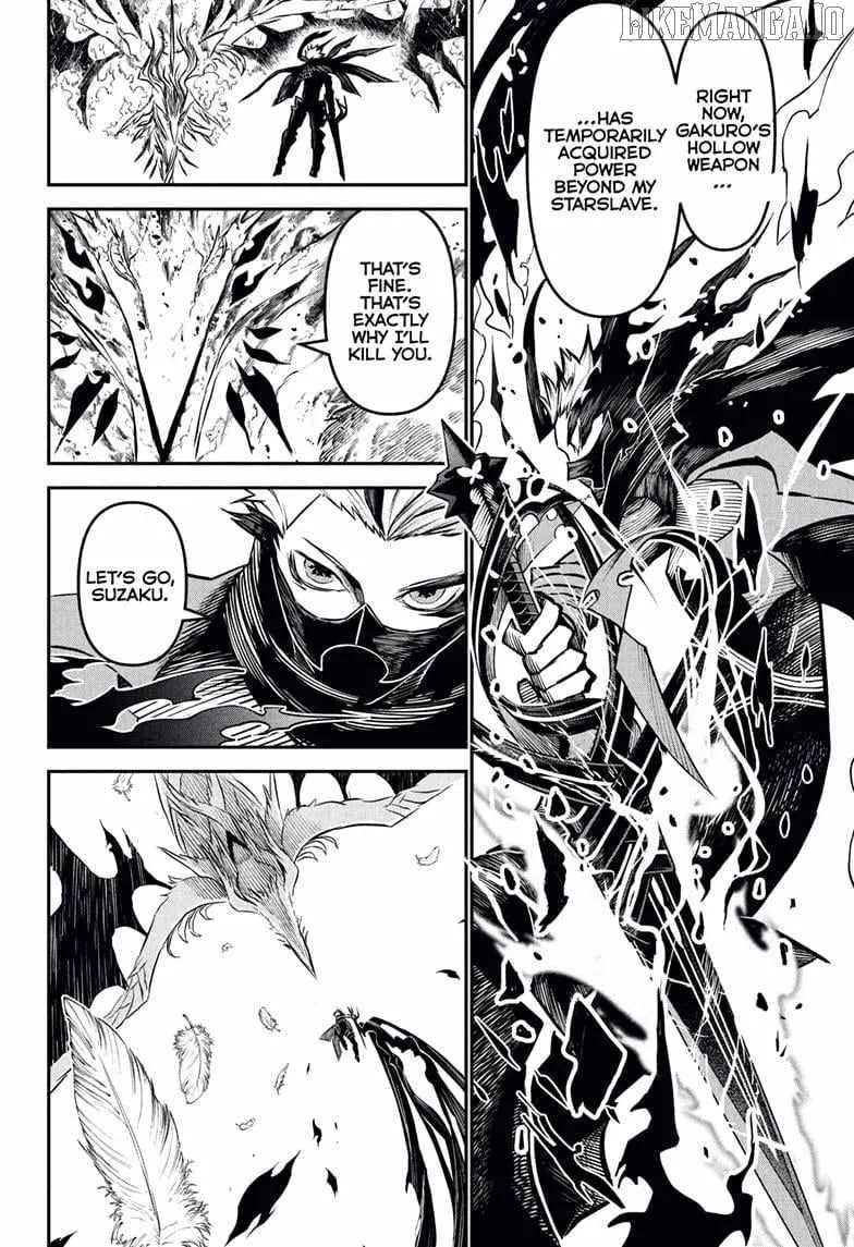 Nue no Onmyouji Chapter 113 page 8 - 