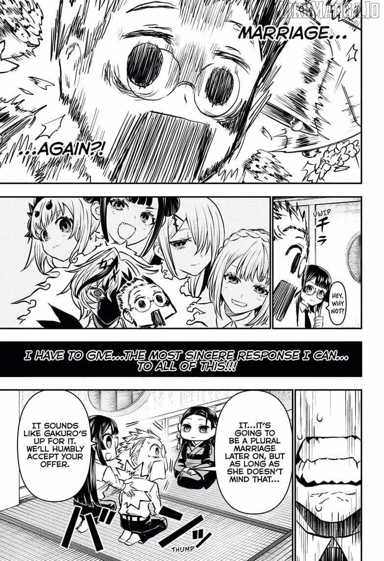 Nue no Onmyouji Chapter 114 page 11 - 