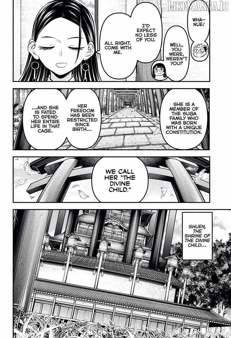 Nue no Onmyouji Chapter 114 page 12 - 
