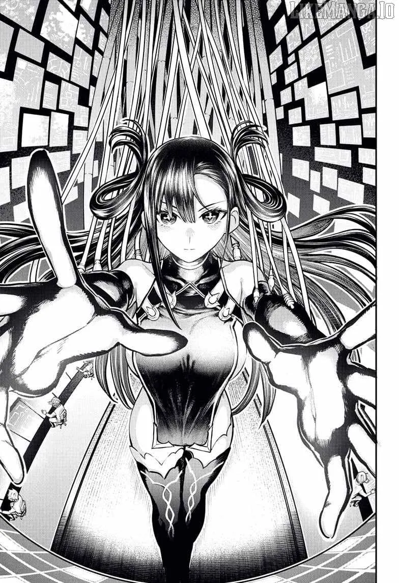 Nue no Onmyouji Chapter 114 page 13 - 