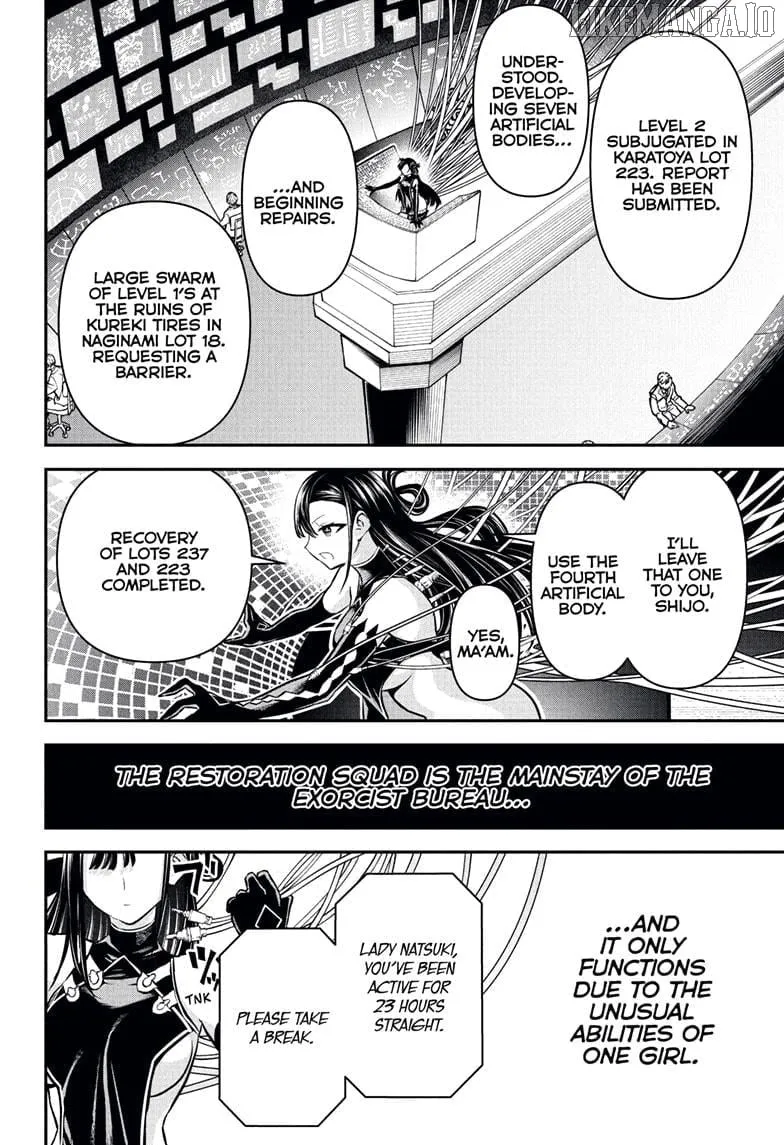 Nue no Onmyouji Chapter 114 page 14 - 