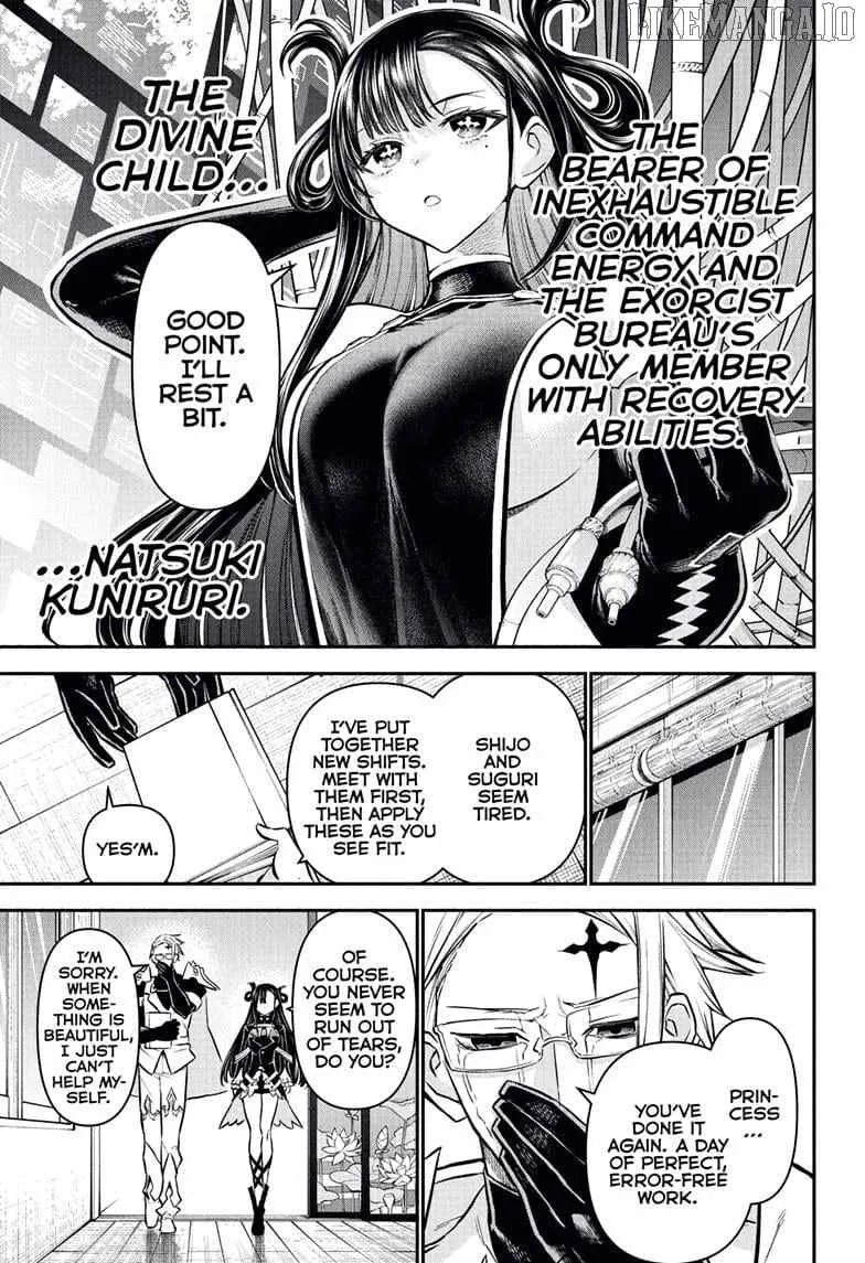 Nue no Onmyouji Chapter 114 page 15 - 