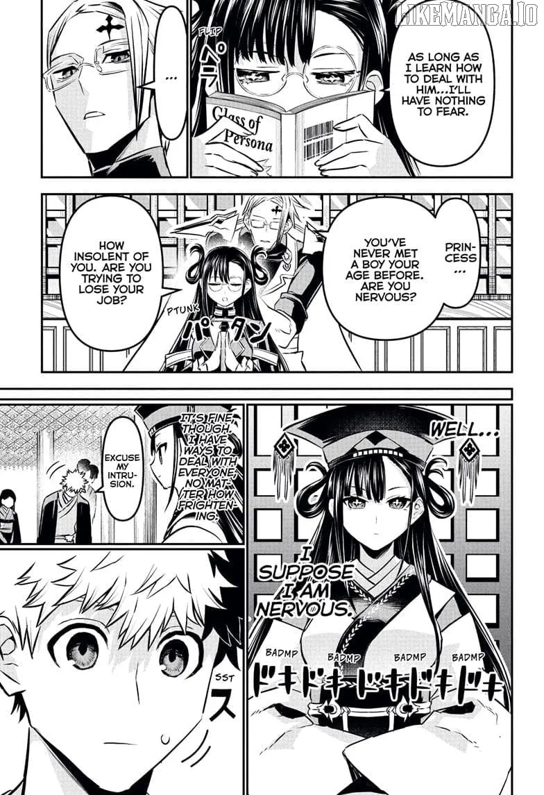 Nue no Onmyouji Chapter 114 page 17 - 