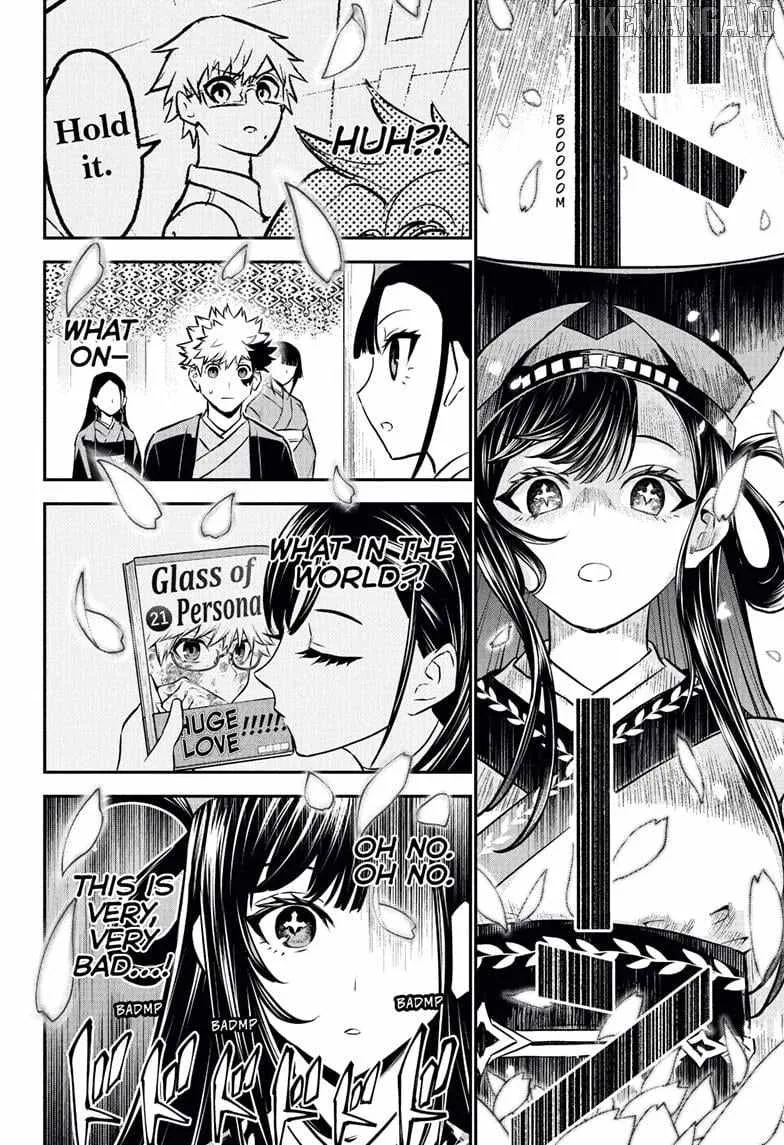 Nue no Onmyouji Chapter 114 page 18 - 