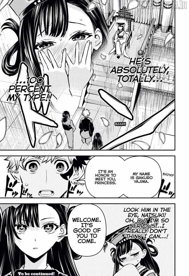 Nue no Onmyouji Chapter 114 page 19 - 