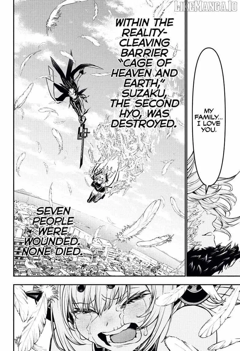 Nue no Onmyouji Chapter 114 page 6 - 