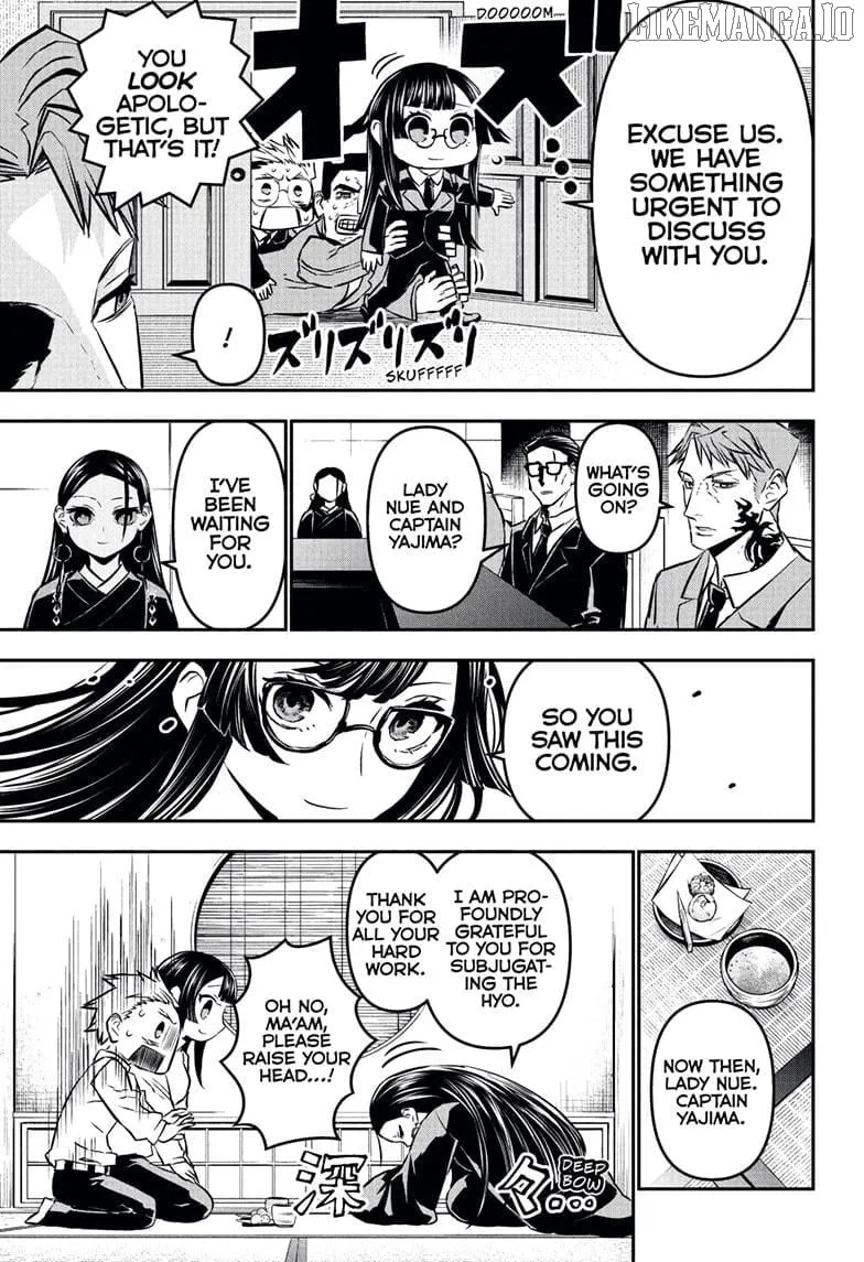 Nue no Onmyouji Chapter 114 page 9 - 