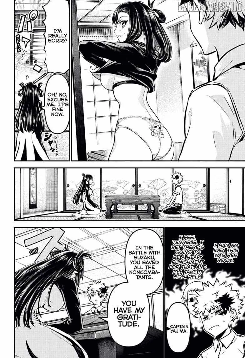 Nue no Onmyouji Chapter 115 page 11 - 