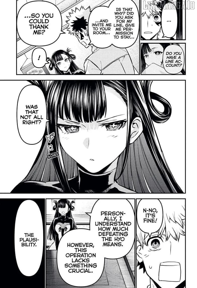 Nue no Onmyouji Chapter 115 page 12 - 