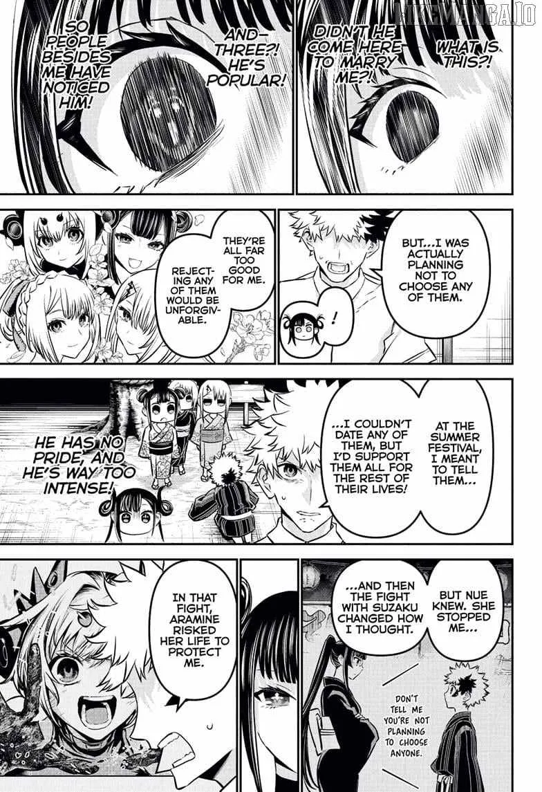 Nue no Onmyouji Chapter 115 page 16 - 