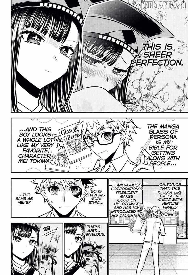 Nue no Onmyouji Chapter 115 page 3 - 
