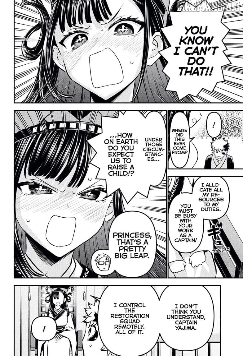 Nue no Onmyouji Chapter 115 page 5 - 