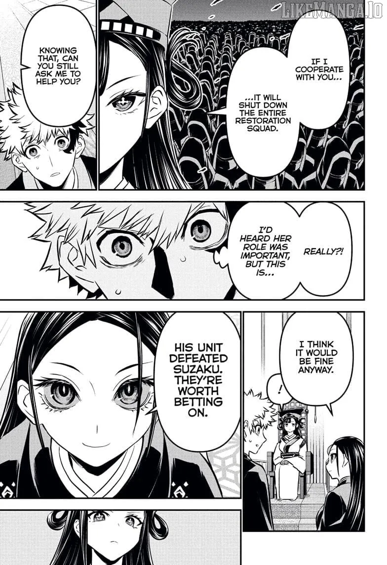 Nue no Onmyouji Chapter 115 page 6 - 
