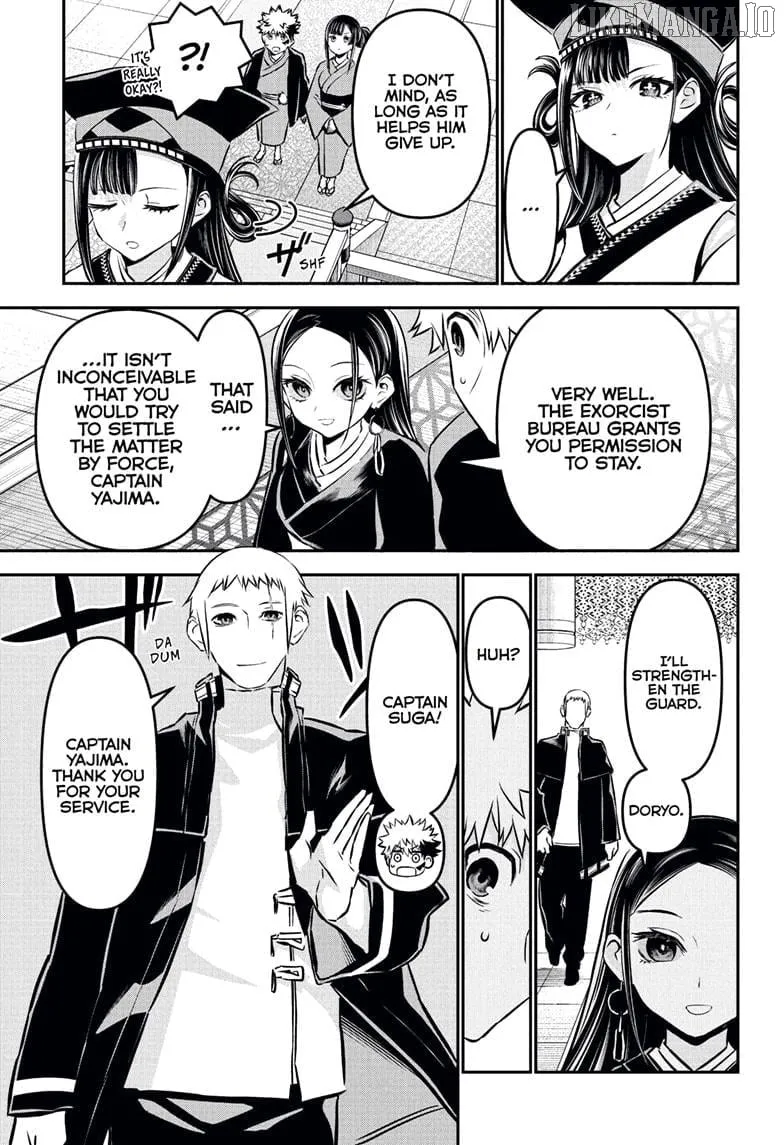 Nue no Onmyouji Chapter 115 page 8 - 