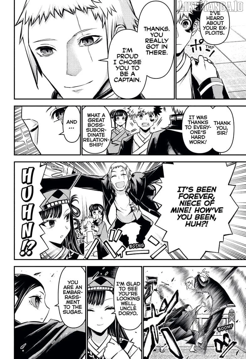 Nue no Onmyouji Chapter 115 page 9 - 