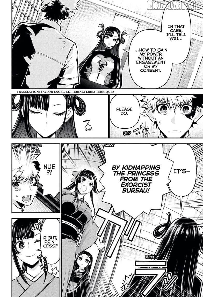 Nue no Onmyouji Chapter 116 page 2 - 