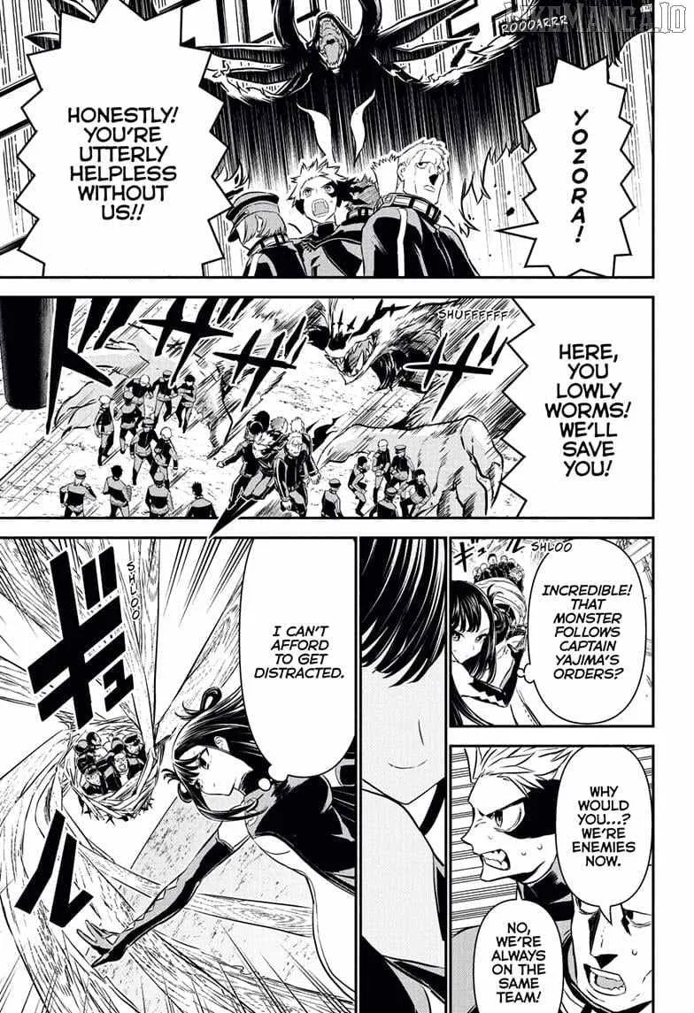 Nue no Onmyouji Chapter 116 page 17 - 