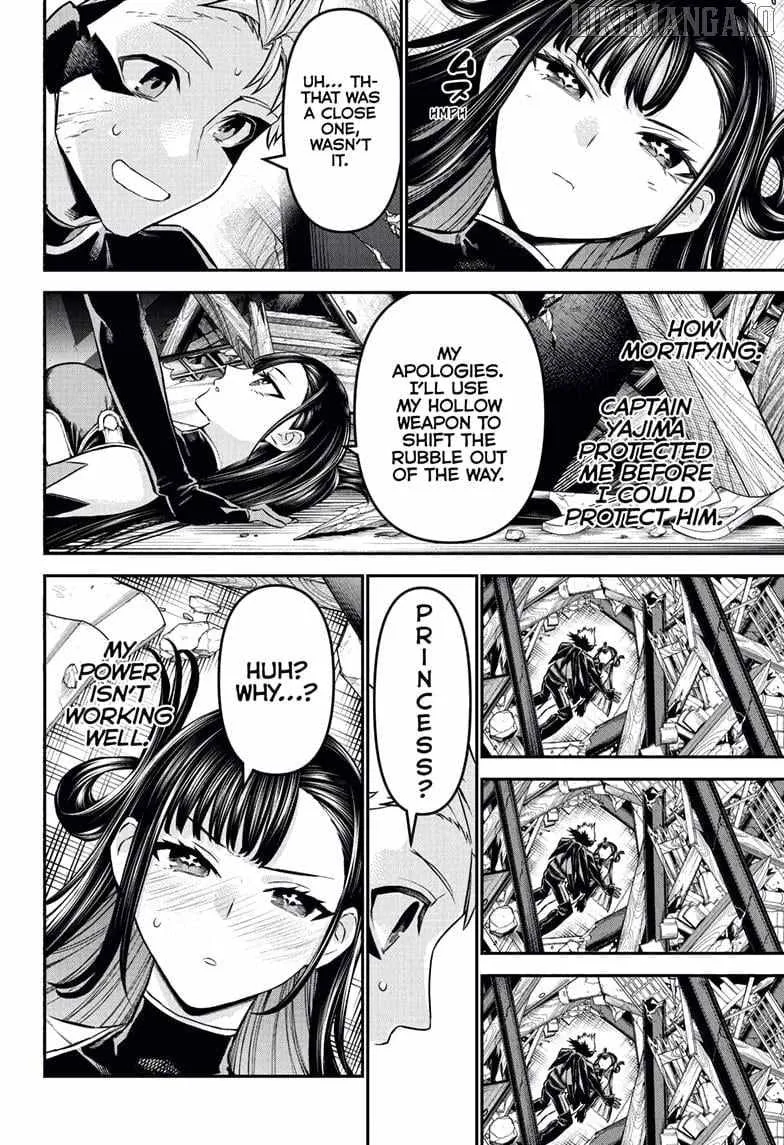 Nue no Onmyouji Chapter 116 page 20 - 
