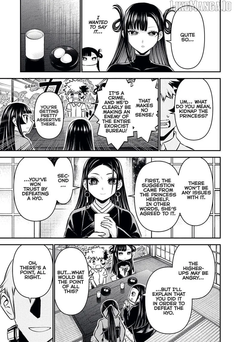 Nue no Onmyouji Chapter 116 page 3 - 