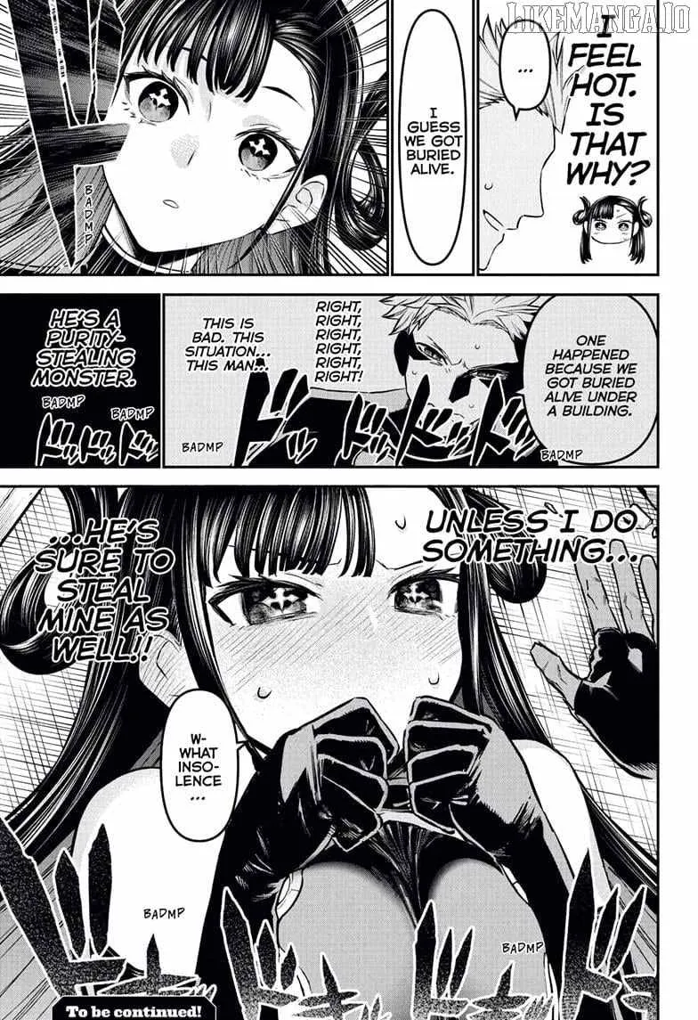 Nue no Onmyouji Chapter 116 page 21 - 