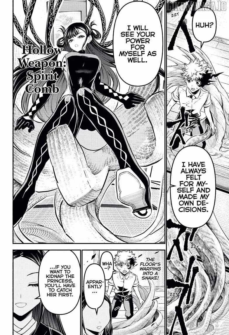 Nue no Onmyouji Chapter 116 page 6 - 