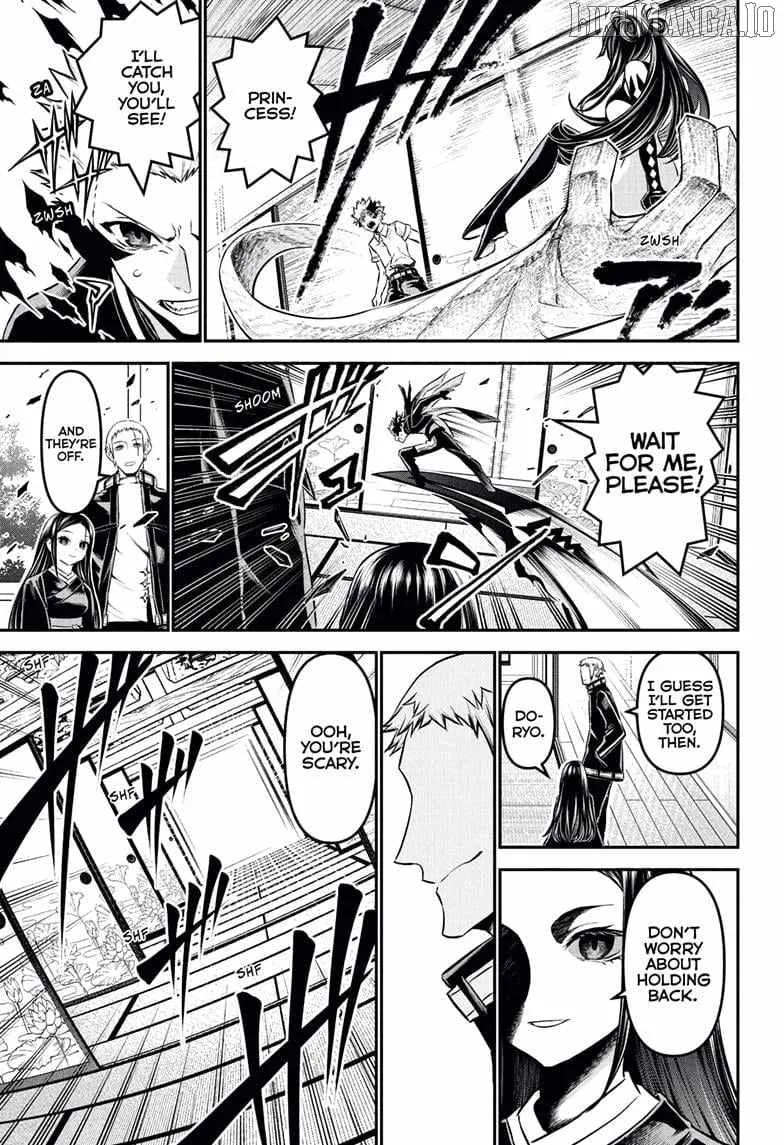 Nue no Onmyouji Chapter 116 page 7 - 