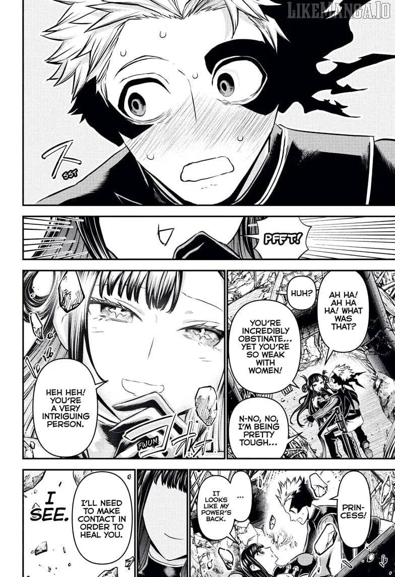Nue no Onmyouji Chapter 117 page 13 - 