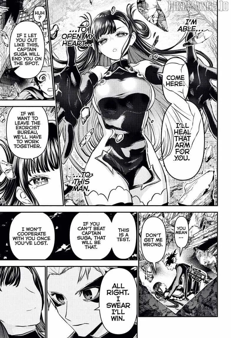 Nue no Onmyouji Chapter 117 page 14 - 