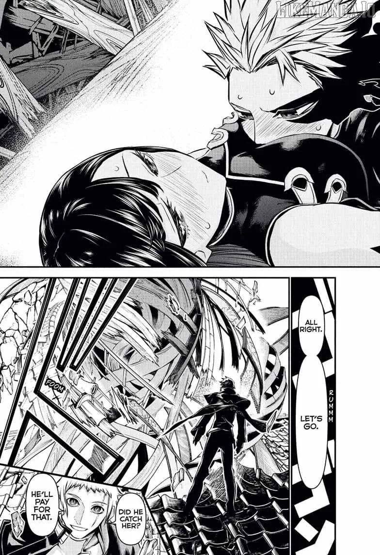 Nue no Onmyouji Chapter 117 page 16 - 