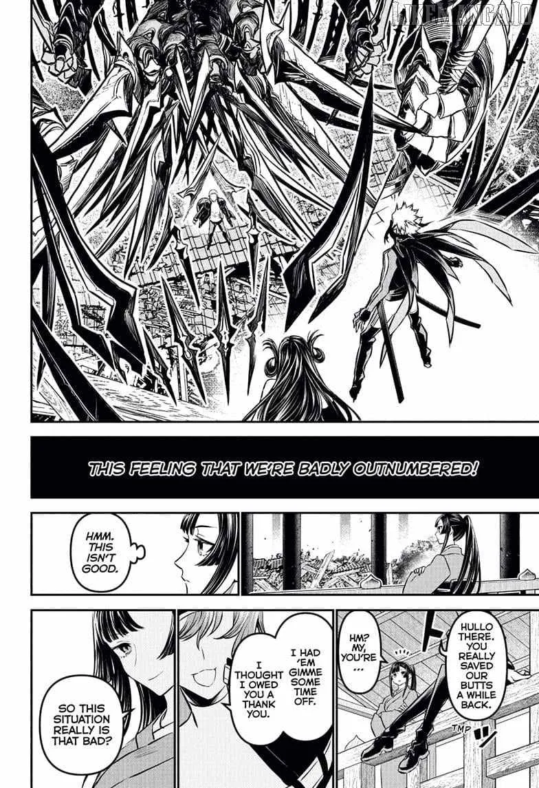 Nue no Onmyouji Chapter 117 page 19 - 