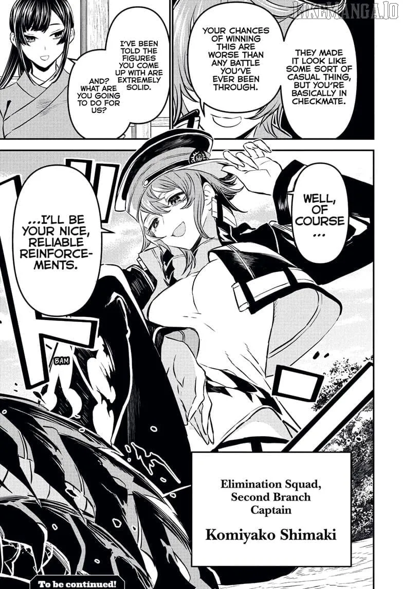 Nue no Onmyouji Chapter 117 page 20 - 