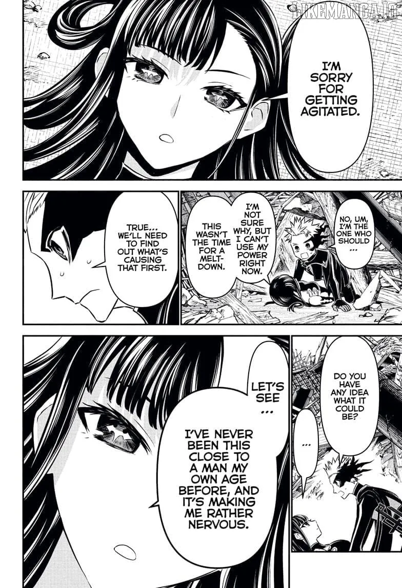 Nue no Onmyouji Chapter 117 page 5 - 
