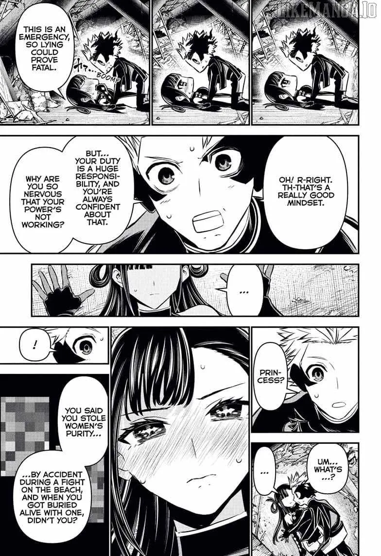 Nue no Onmyouji Chapter 117 page 6 - 