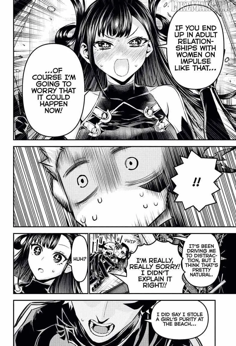 Nue no Onmyouji Chapter 117 page 7 - 